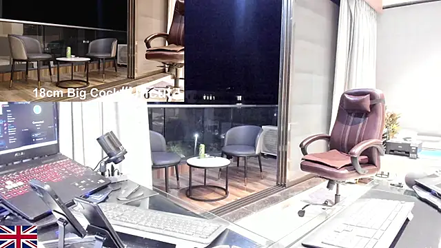 OnlineBossUK online show from 05/12/26, 04:46