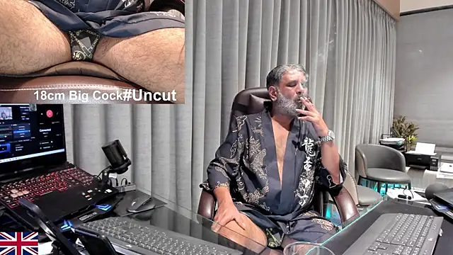 Snapshot of OnlineBossUK chatting on 04/08/26, 07:48 OnlineBossUK online show from 04/08/26, 07:48