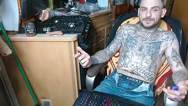 Snapshot of DADDY_KANE8--- chatting on 03/14/25, 11:00 DADDY KANE8--- online show from 03/14/25, 11:00