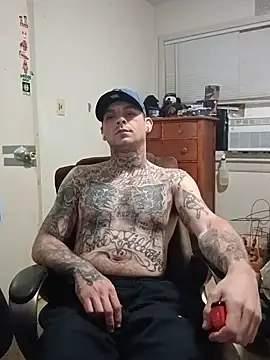 Snapshot of DADDY_KANE8--- chatting on 07/08/26, 02:46 DADDY KANE8--- online show from 07/08/26, 02:46