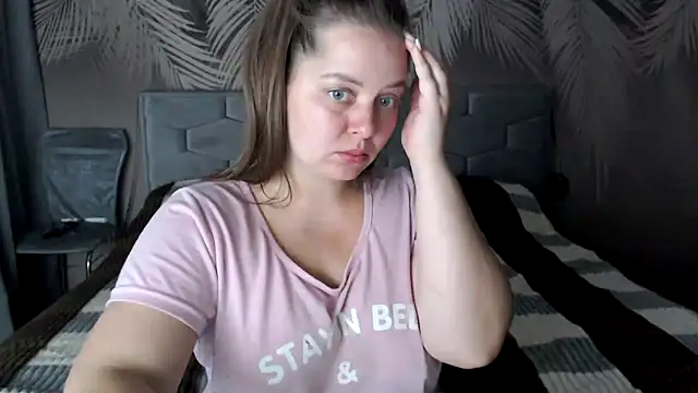 Snapshot of uliastar chatting on 09/29/25, 06:42 uliastar online show from 09/29/25, 06:42