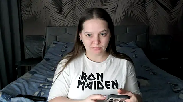 uliastar online show from 02/08/26, 07:50