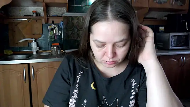 uliastar online show from 01/11/26, 07:37