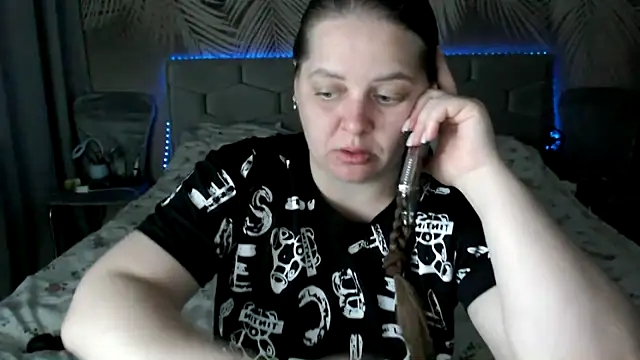 uliastar online show from 05/12/26, 06:32
