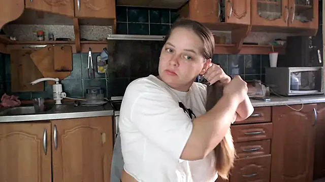 Snapshot of uliastar chatting on 10/12/25, 05:20 uliastar online show from 10/12/25, 05:20