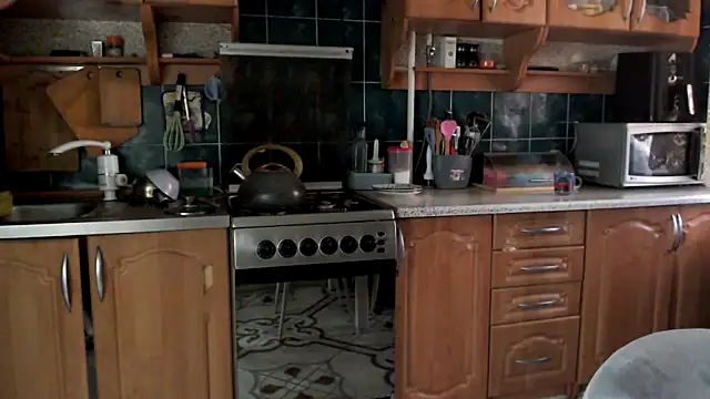 uliastar online show from 04/11/26, 05:04