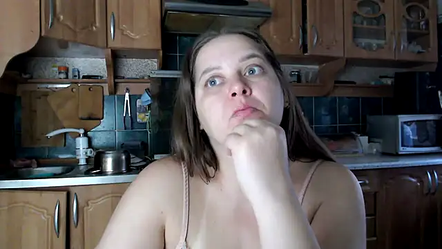 Snapshot of uliastar chatting on 10/11/25, 05:19 uliastar online show from 10/11/25, 05:19