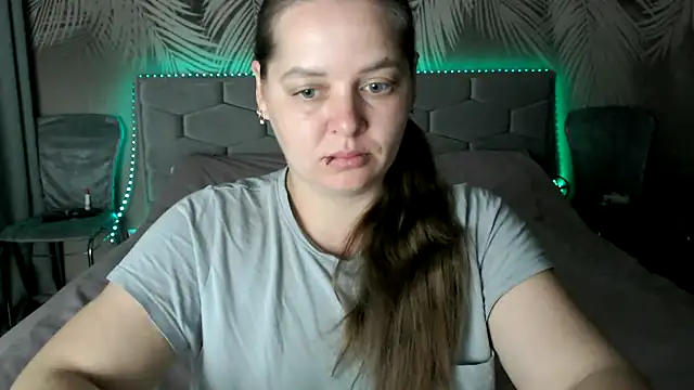 Snapshot of uliastar chatting on 10/21/25, 05:29 uliastar online show from 10/21/25, 05:29