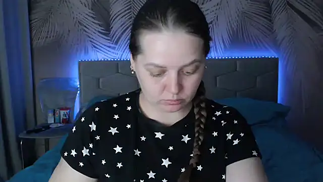 Snapshot of uliastar chatting on 03/12/25, 12:57 uliastar online show from 03/12/25, 12:57