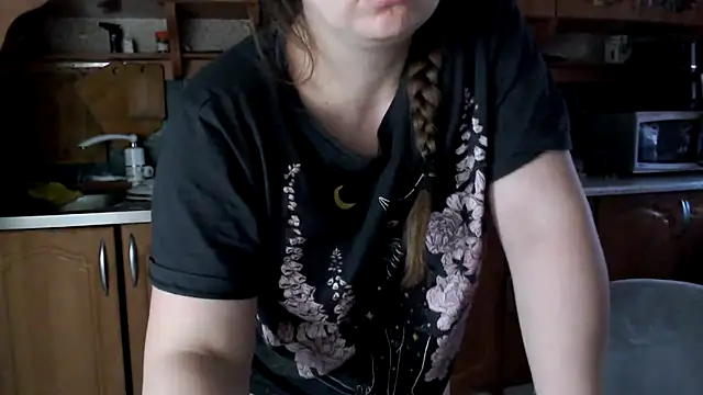 uliastar online show from 02/15/26, 05:52