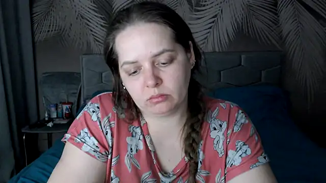 Snapshot of uliastar chatting on 03/12/25, 06:07 uliastar online show from 03/12/25, 06:07