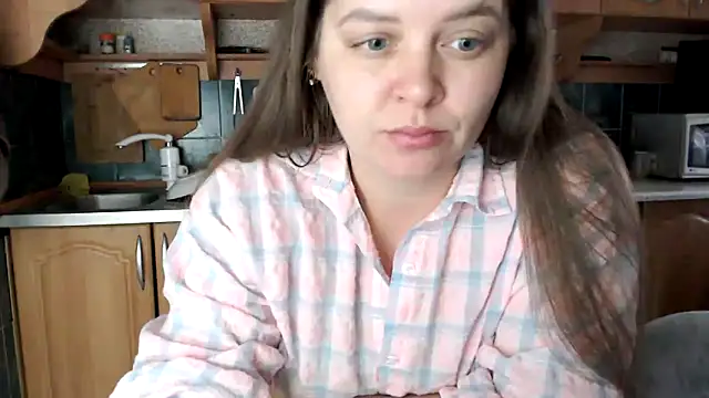 Snapshot of uliastar chatting on 11/08/25, 06:50 uliastar online show from 11/08/25, 06:50