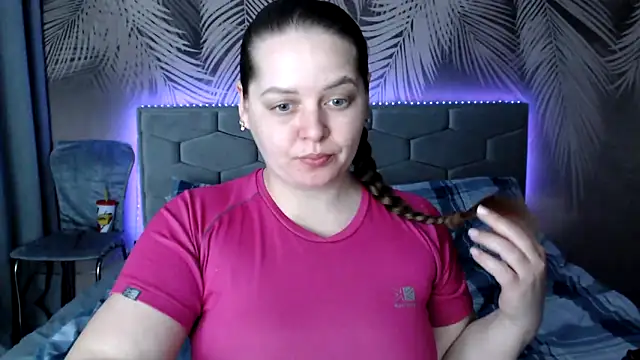 Snapshot of uliastar chatting on 03/07/25, 09:18 uliastar online show from 03/07/25, 09:18