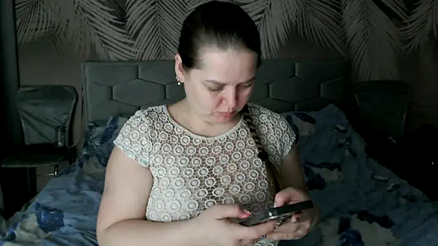 uliastar online show from 02/01/26, 09:40