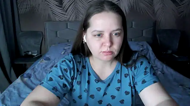 uliastar online show from 02/11/26, 07:08