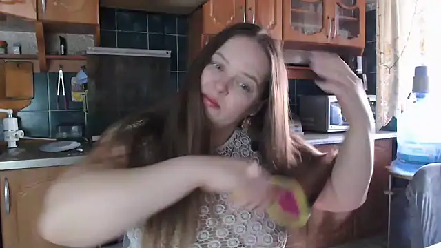 Snapshot of uliastar chatting on 03/14/25, 05:48 uliastar online show from 03/14/25, 05:48