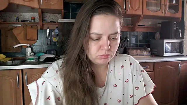 Snapshot of uliastar chatting on 11/15/25, 06:17 uliastar online show from 11/15/25, 06:17