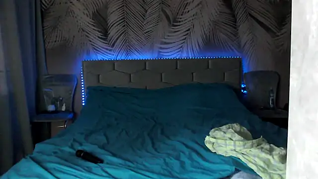 uliastar online show from 04/13/26, 06:39