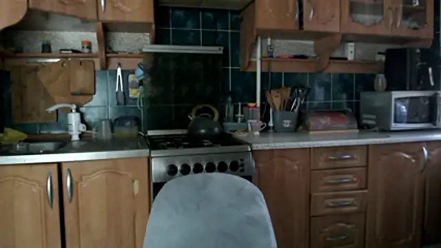 Snapshot of uliastar chatting on 11/23/25, 06:34 uliastar online show from 11/23/25, 06:34