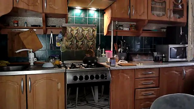 Snapshot of uliastar chatting on 10/26/25, 06:47 uliastar online show from 10/26/25, 06:47