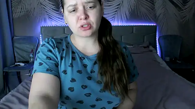 uliastar online show from 02/23/26, 07:09