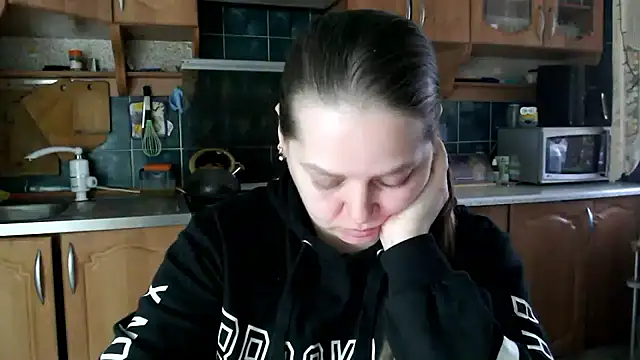 uliastar online show from 01/19/26, 07:34