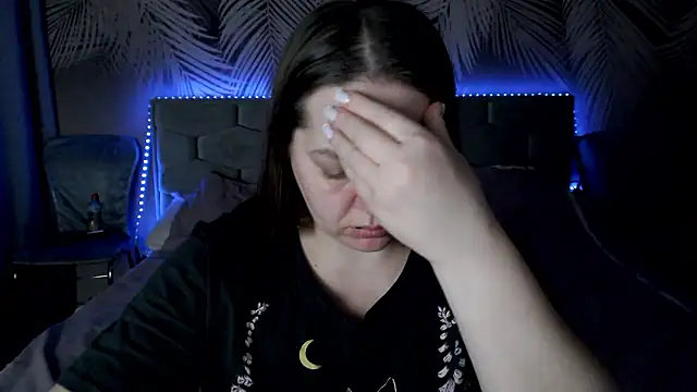 uliastar online show from 01/12/26, 06:20