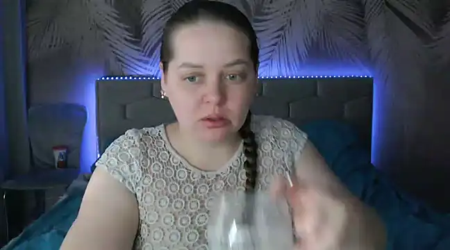 Snapshot of uliastar chatting on 03/09/25, 06:17 uliastar online show from 03/09/25, 06:17