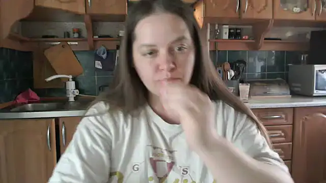 uliastar online show from 05/30/26, 05:25