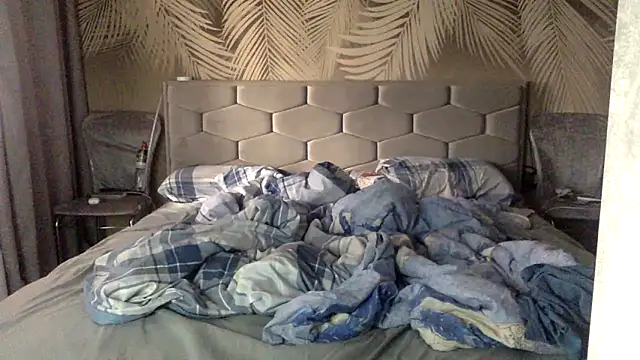 uliastar online show from 02/10/26, 07:18