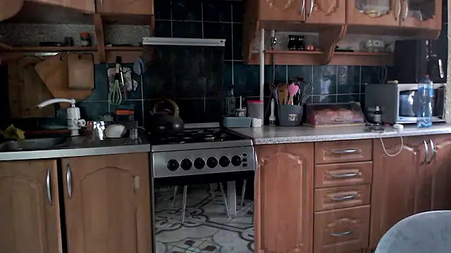 uliastar online show from 03/20/26, 07:20