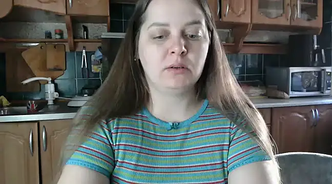 Snapshot of uliastar chatting on 03/08/25, 06:32 uliastar online show from 03/08/25, 06:32