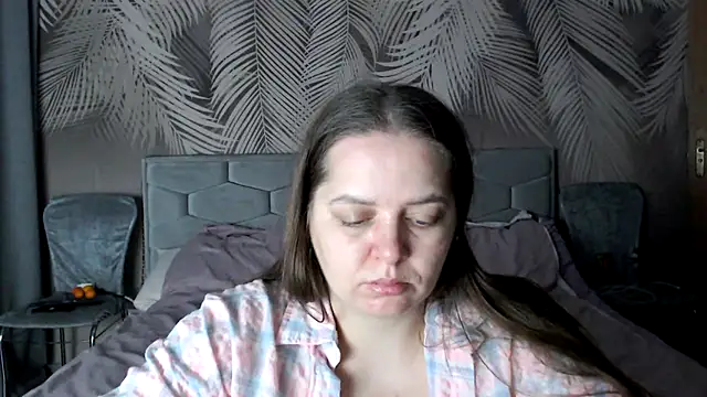 Snapshot of uliastar chatting on 12/05/25, 07:07 uliastar online show from 12/05/25, 07:07