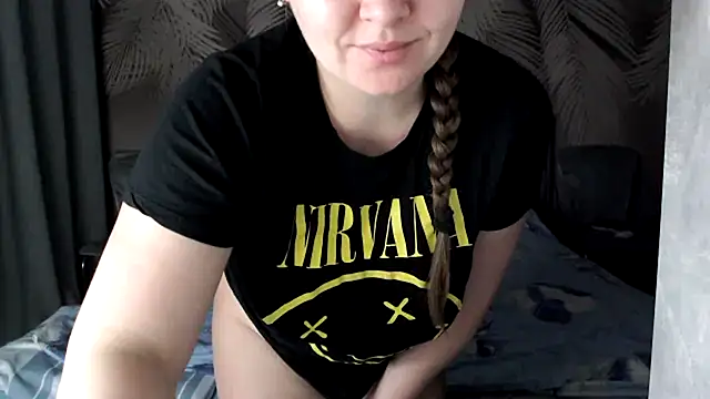 uliastar online show from 02/06/26, 08:32