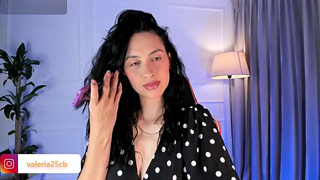 Snapshot of valeriia25_ chatting on 01/14/25, 11:37 valeriia25 online show from 01/14/25, 11:37