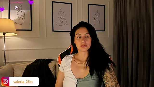 Snapshot of valeriia25_ chatting on 03/07/25, 01:53 valeriia25 online show from 03/07/25, 01:53