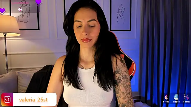 Snapshot of valeriia25_ chatting on 03/07/25, 10:54 valeriia25 online show from 03/07/25, 10:54