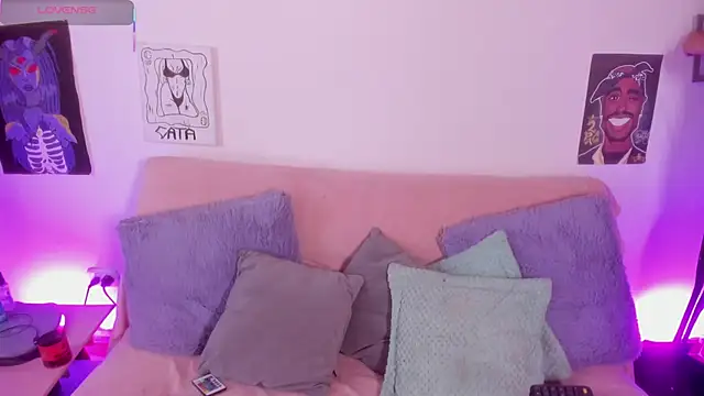 Snapshot of Cata_green chatting on 06/11/26, 07:11 Cata green online show from 06/11/26, 07:11