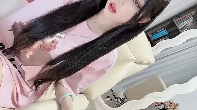 Serena-AU online show from 11/29/25, 04:18