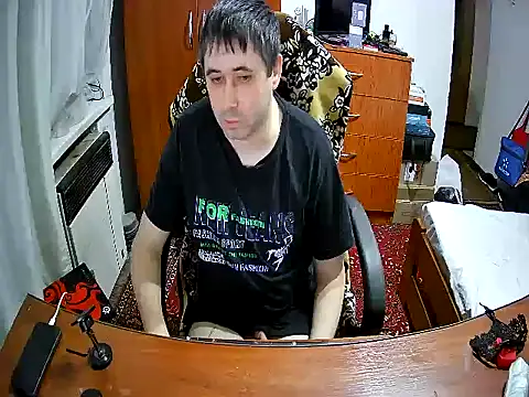 tores992 online show from 11/18/25, 05:49