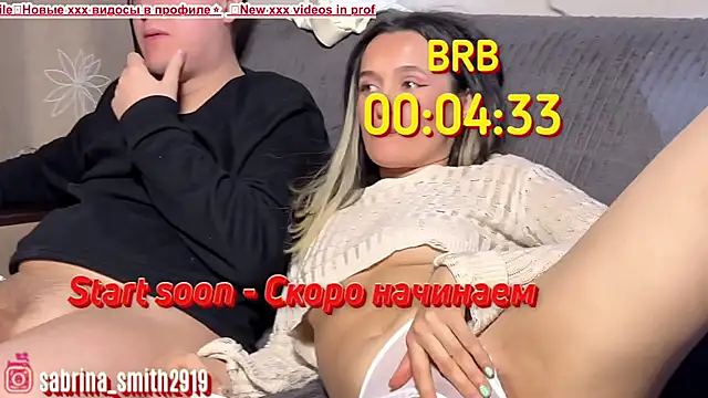 sabrinasmith23 online show from 02/07/26, 07:11