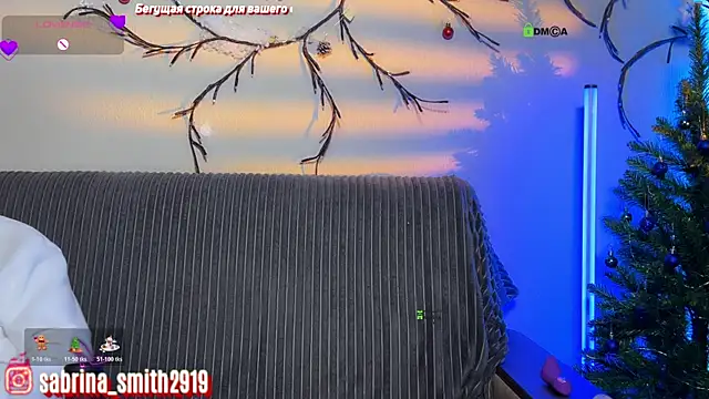 sabrinasmith23 online show from 12/14/25, 07:41