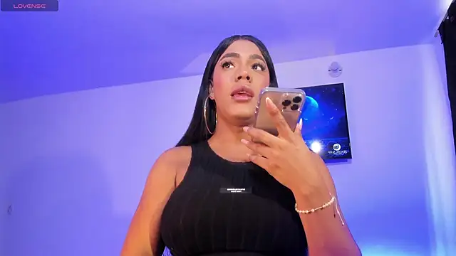 Fenty XX online show from 04/18/26, 12:40