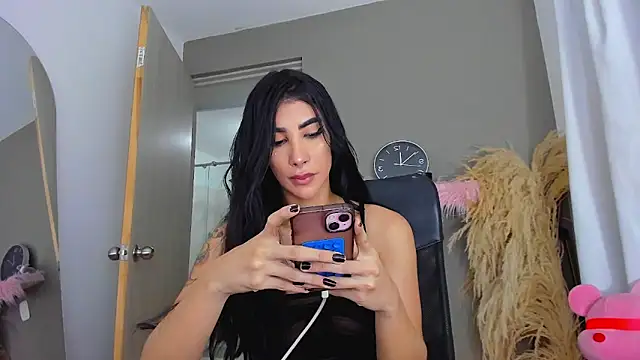 Snapshot of GarciaMilu chatting on 11/30/25, 04:13 GarciaMilu online show from 11/30/25, 04:13