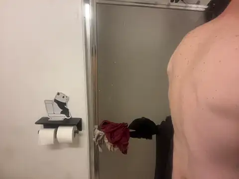 leanjamesdean online show from 11/08/25, 02:31