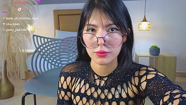 riley sierra online show from 01/16/25, 03:45