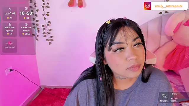 Emily restrepo online show from 03/25/26, 05:18