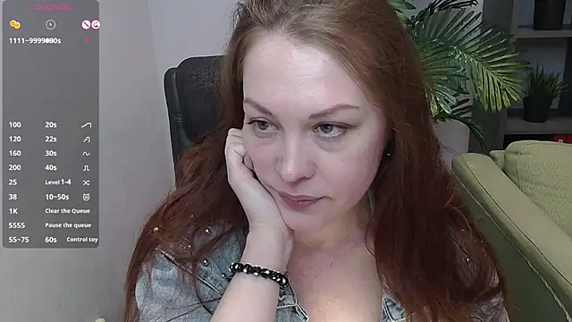 CutieGinger online show from 10/27/25, 02:56