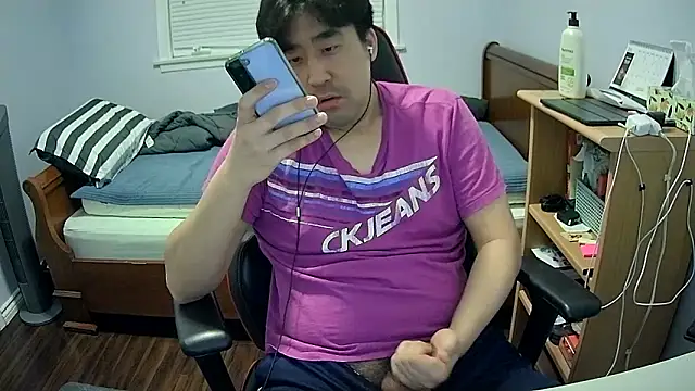 Koreanboy171 online show from 03/31/26, 04:03