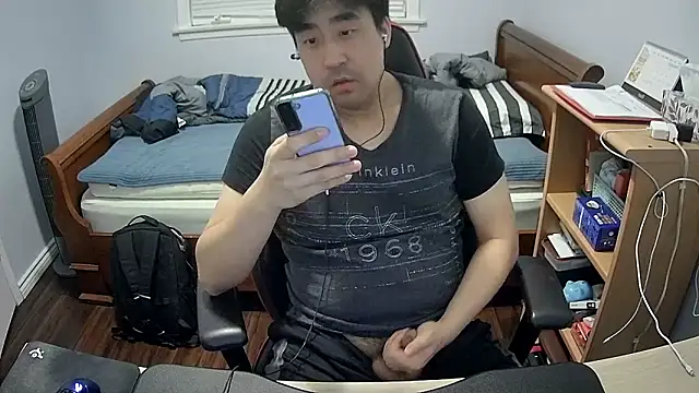 Koreanboy171 online show from 02/18/26, 04:54